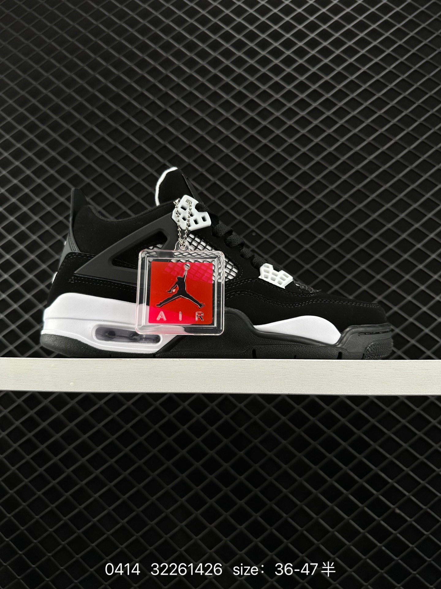 Nike Air Jordan 4 Retro Nike Air Jordan 4 Retro